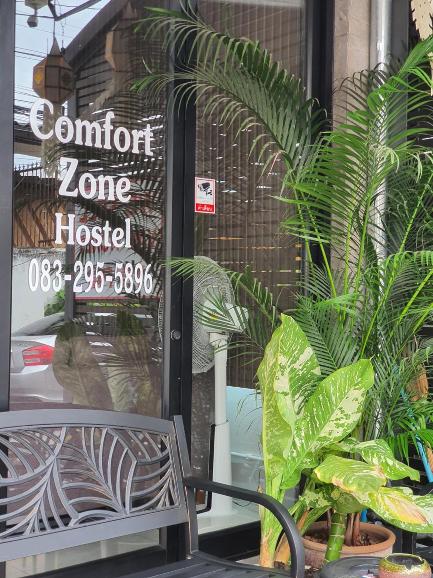 Comfort Zone @ Tha Pae Hostel