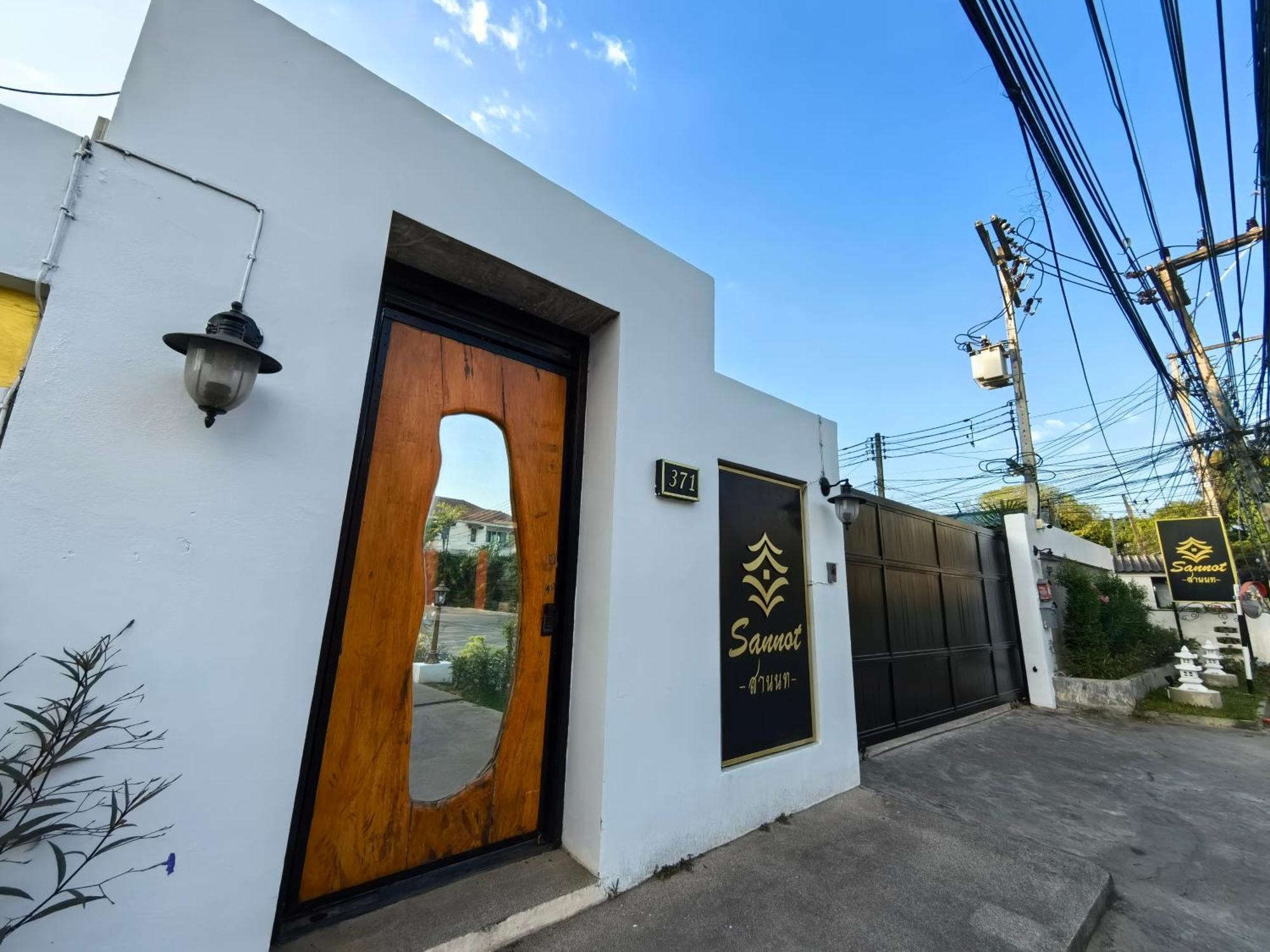 清迈三诺河畔精品度假酒店 Hotel 5*