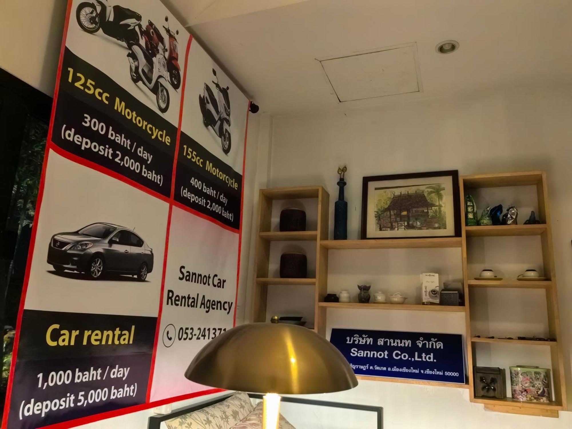 清迈三诺河畔精品度假酒店 Hotel 5*