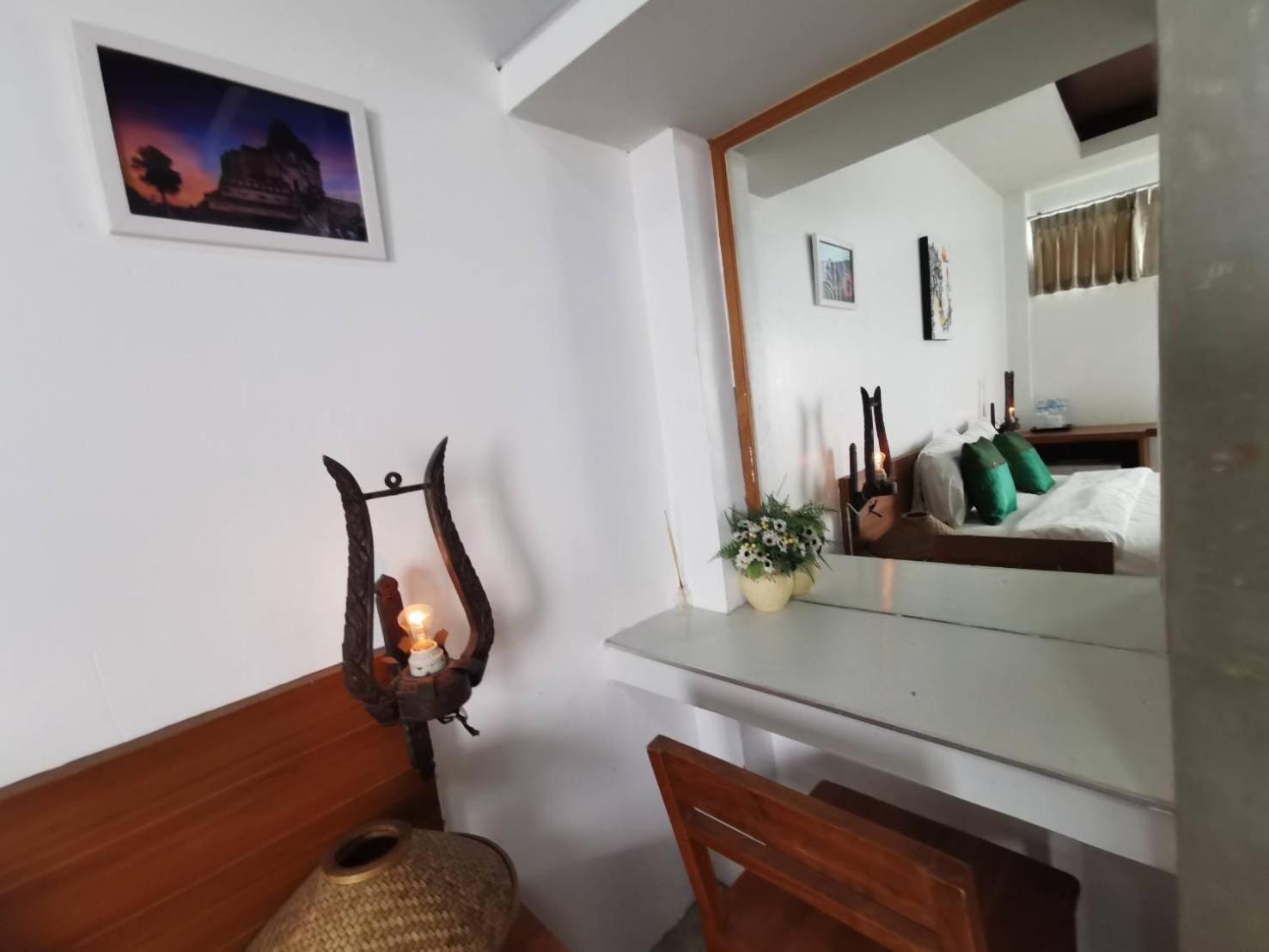 L'ner Chiang Mai