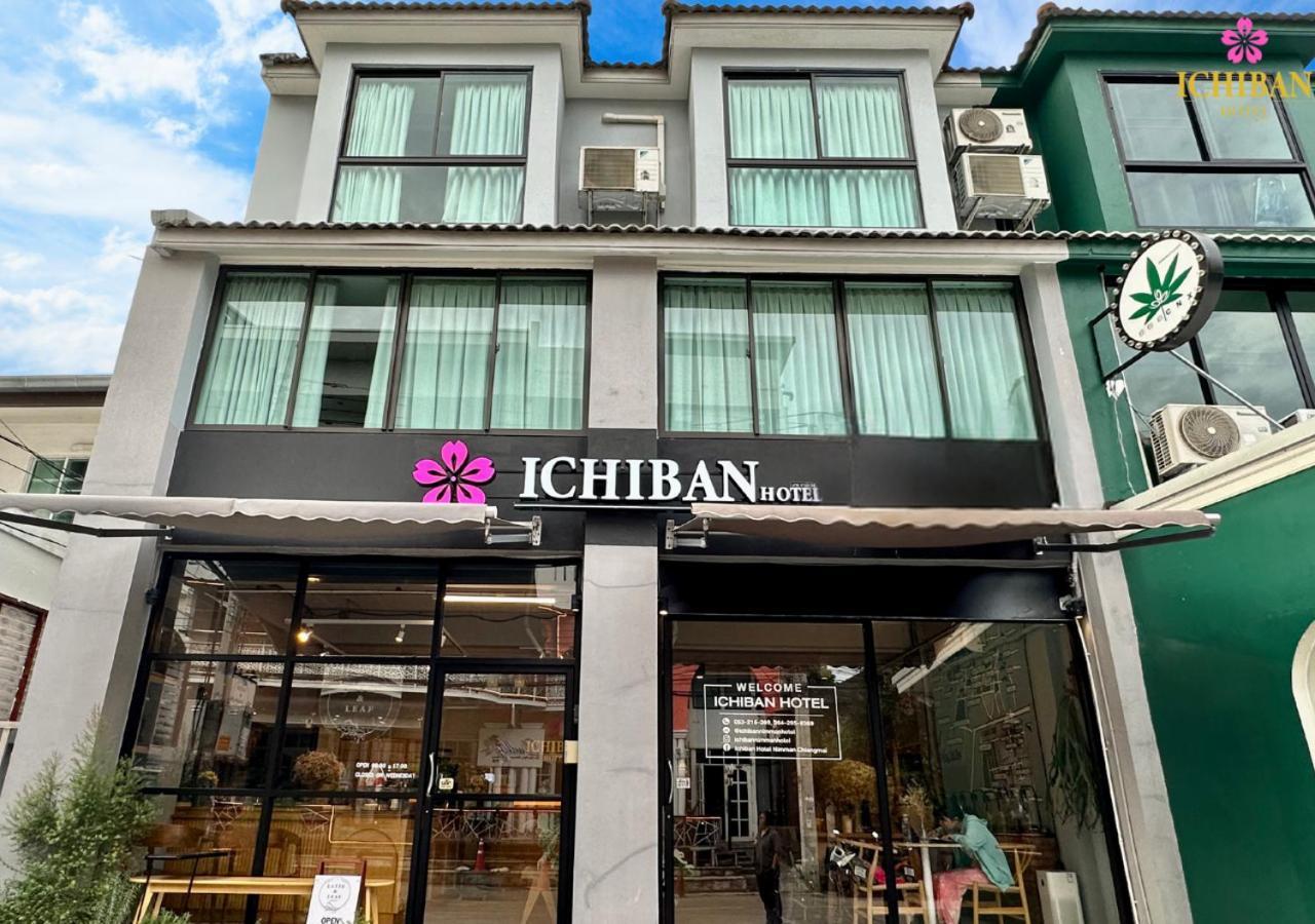 Ichiban Nimman
