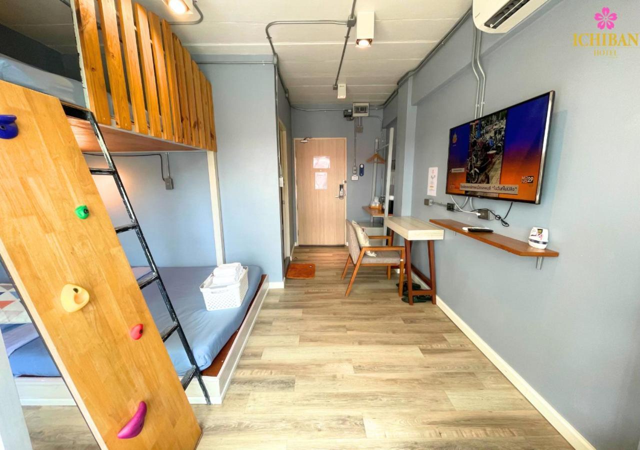 Hotel Ichiban Nimman 3*