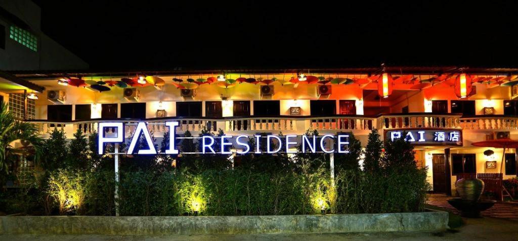 Pai Chiangmai Gate Hotel
