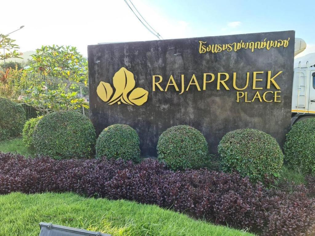 Rajapruek Place Hotel Chiang Mai