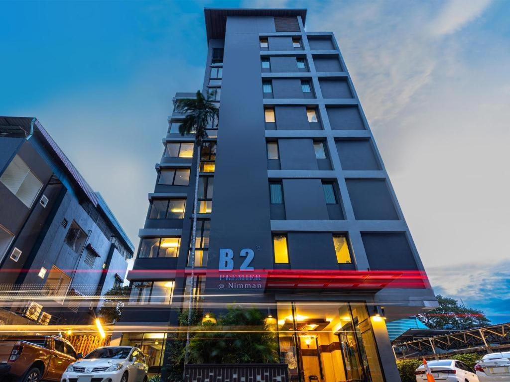 B2 Nimman Premier Hotel Chiang Mai