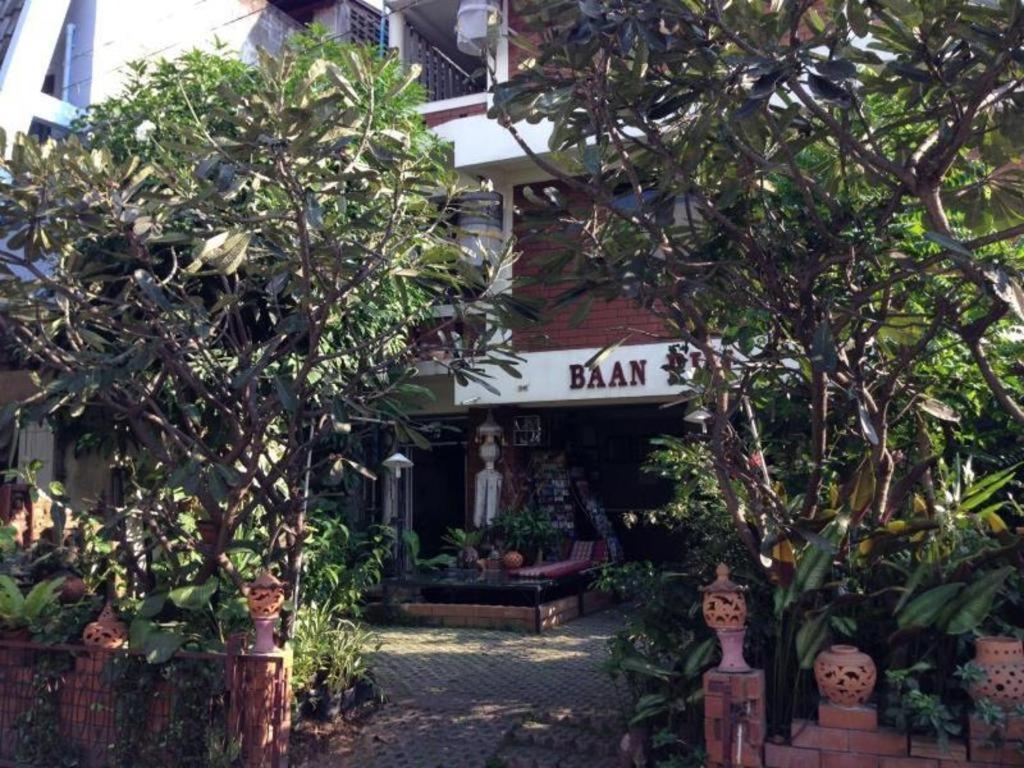 Baan Pim Hotel Chiang Mai