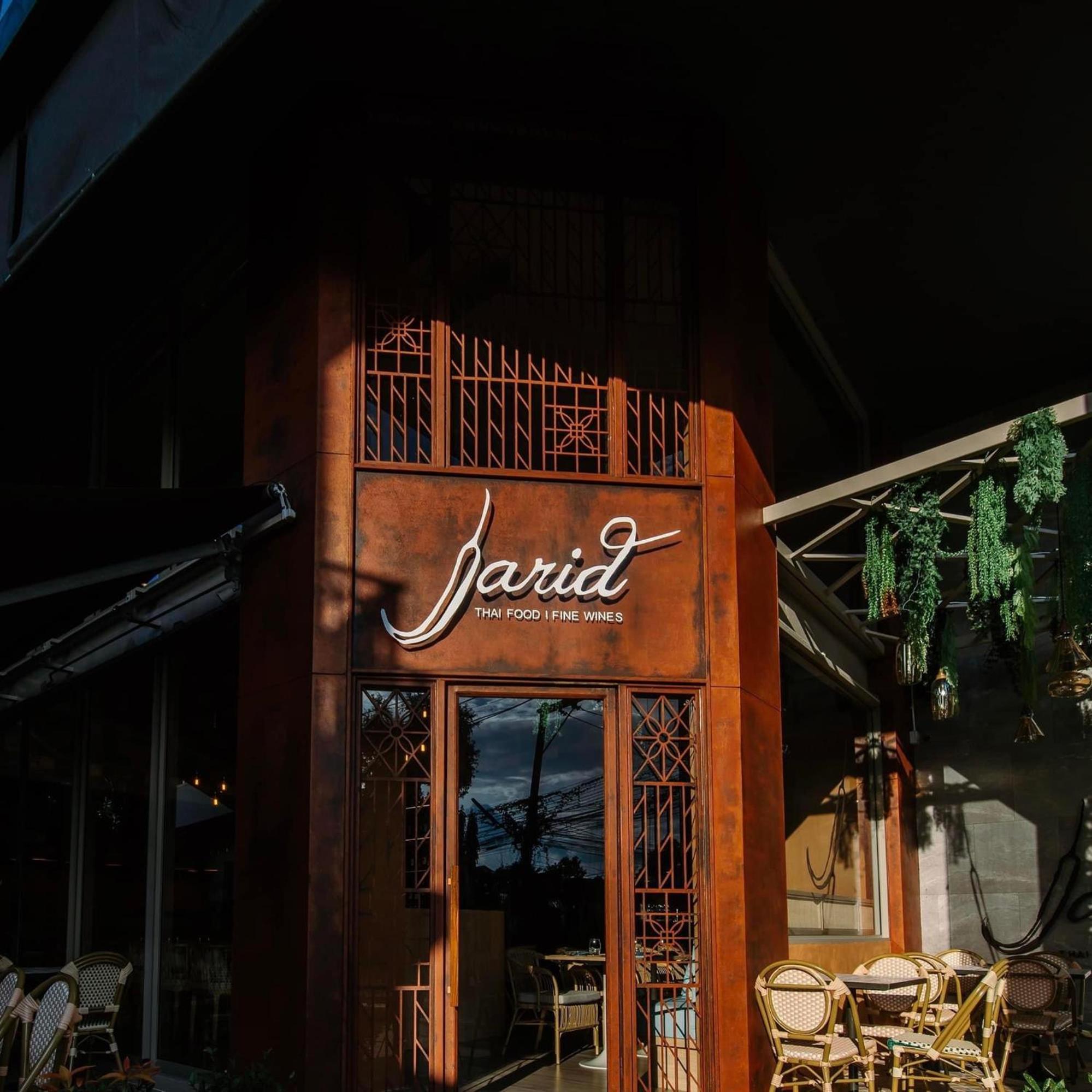Art Mai Gallery Nimman 5*
