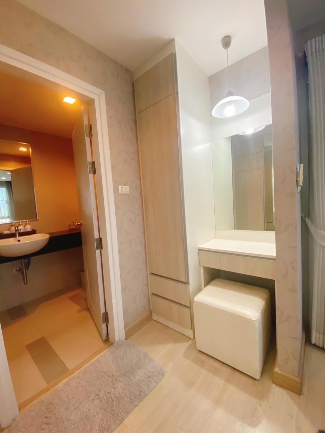 Apartment Cozycatfish Chiang Mai