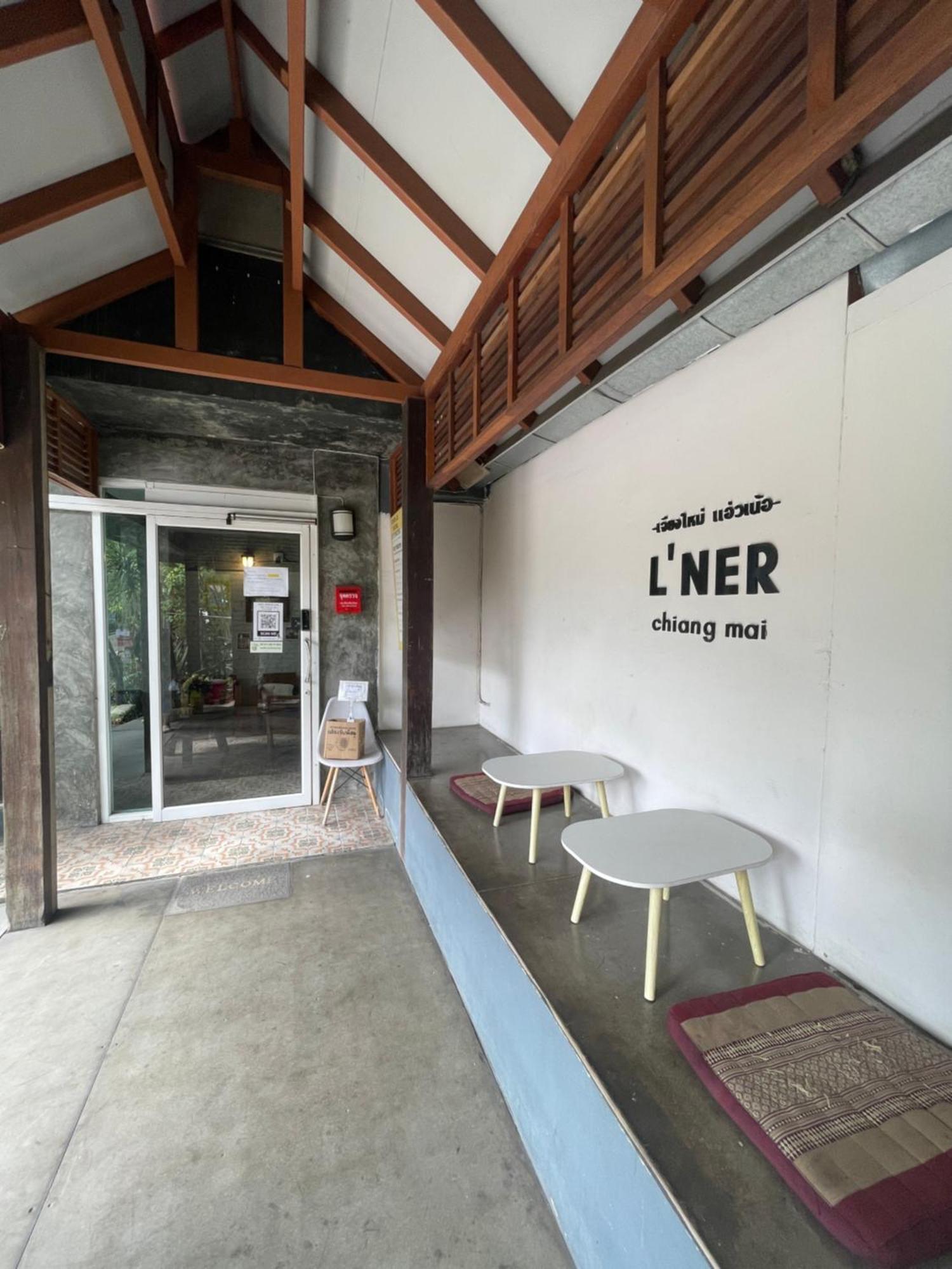 L'ner