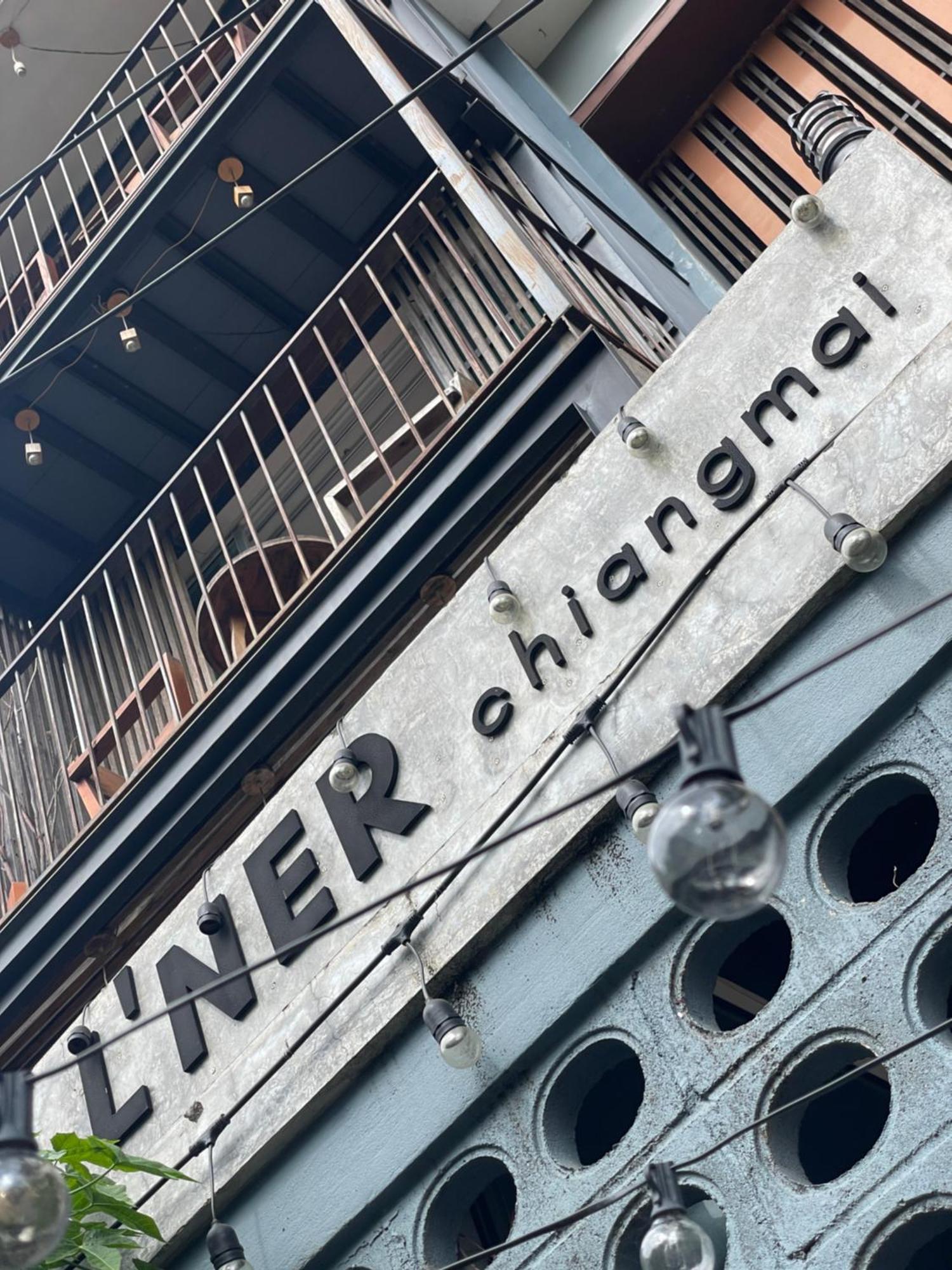 Hotel L'ner Chiang Mai