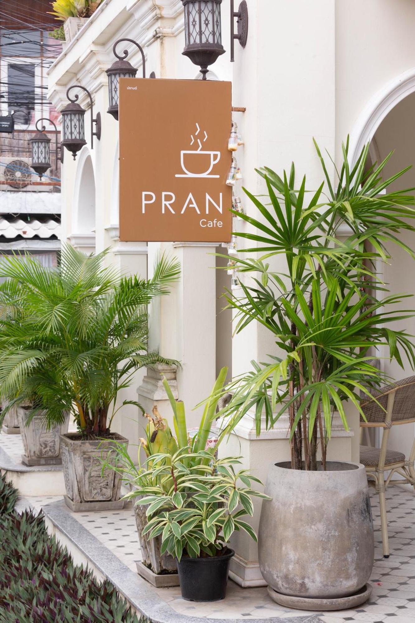 Hostel Pran@kumuang Boutique House *