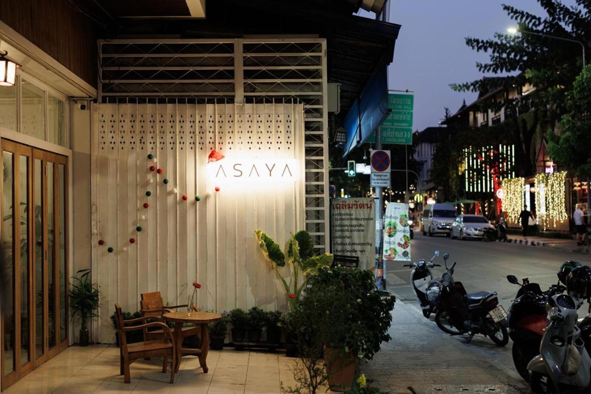Asaya House 2*
