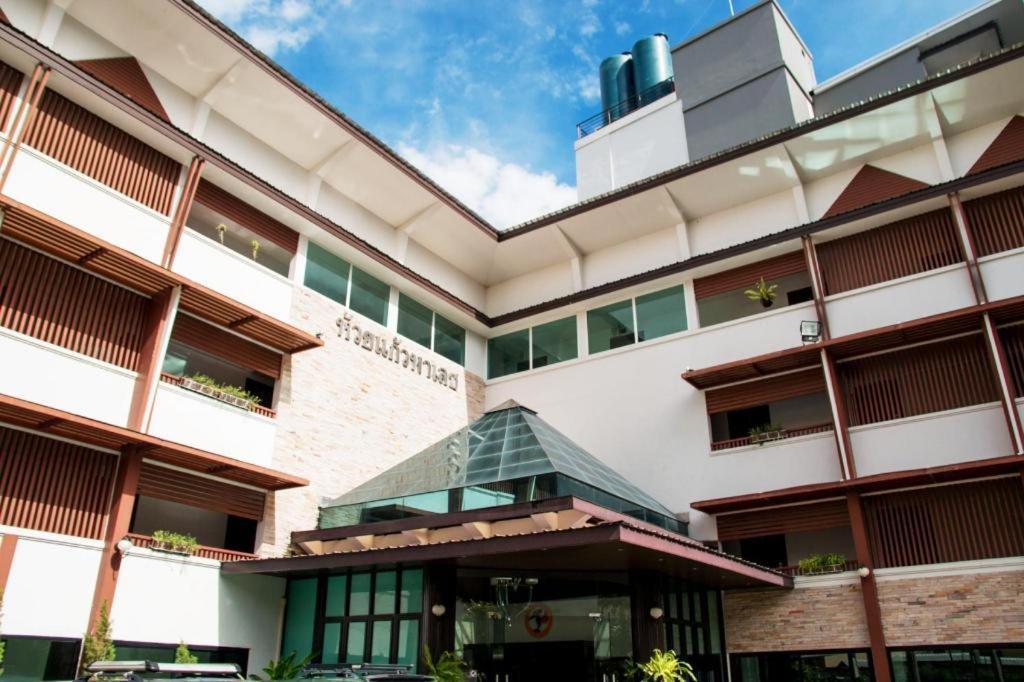 Hotel Huay Kaew Palace 1 3*
