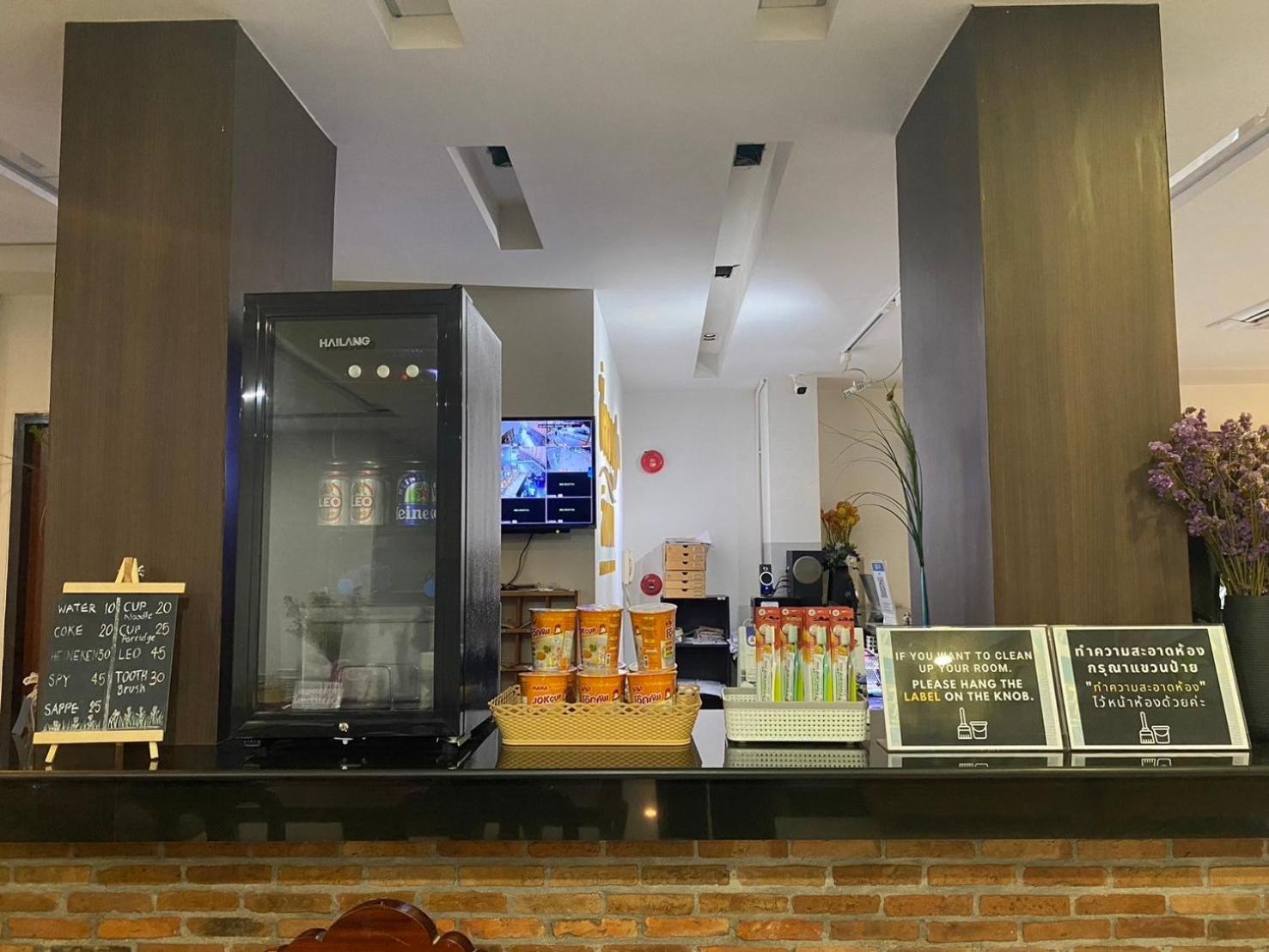Hotel Chorlada Lanna