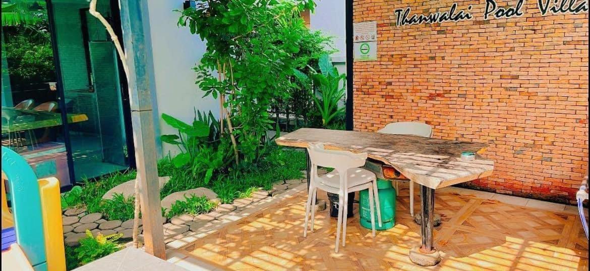 พูลวิลล่าเชียงใหม่thanwalaipoolvilla Villa