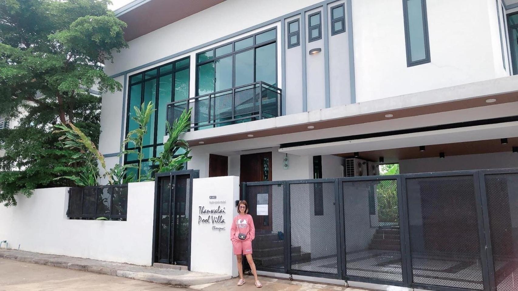 พูลวิลล่าเชียงใหม่thanwalaipoolvilla *