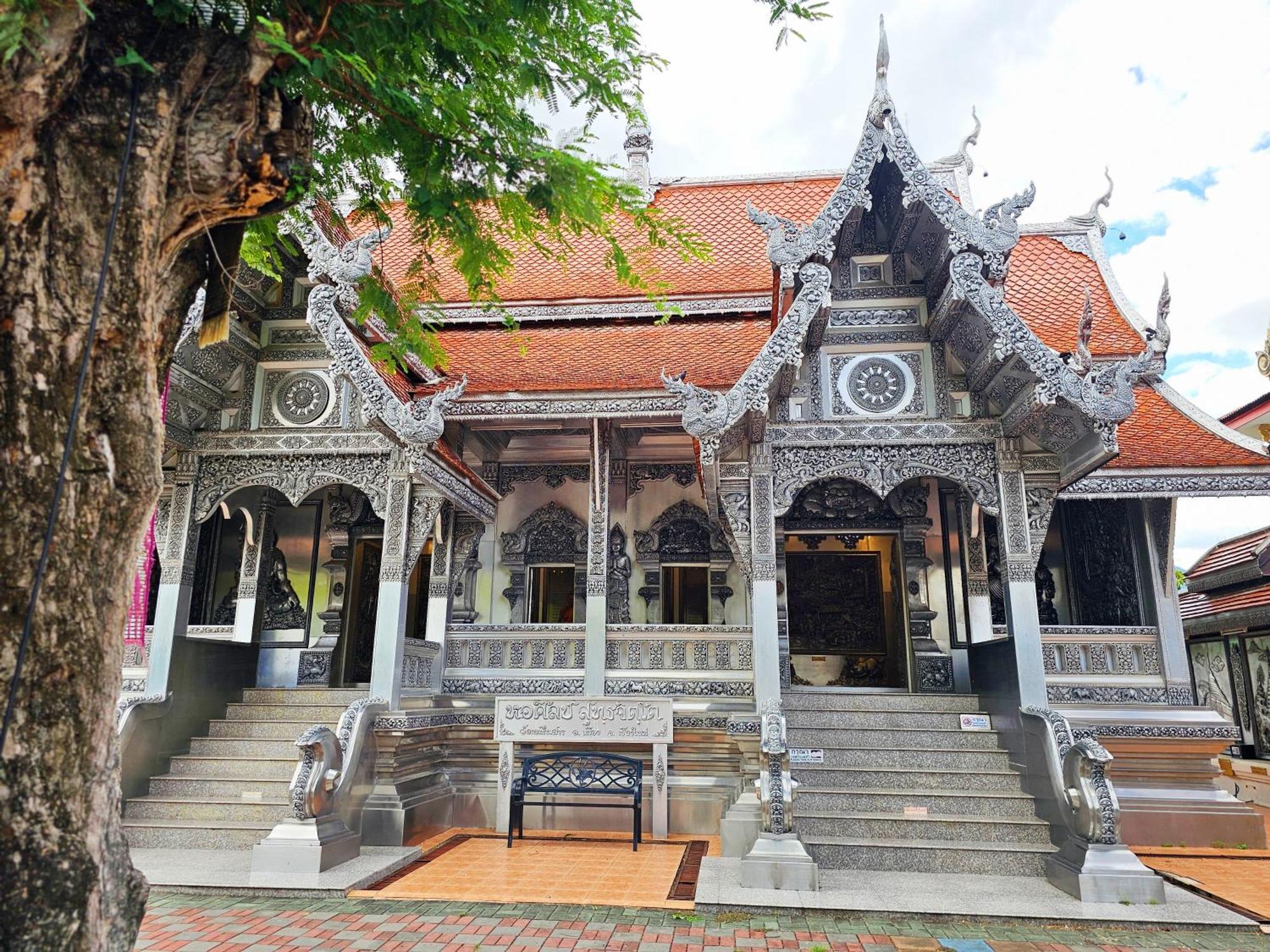 Iwualai