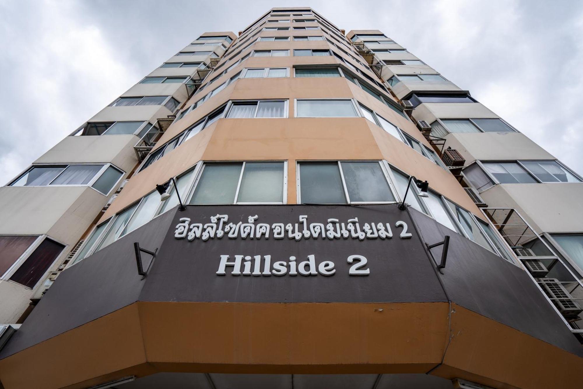 Baan Ha Nimman Hillside2 Chiang Mai