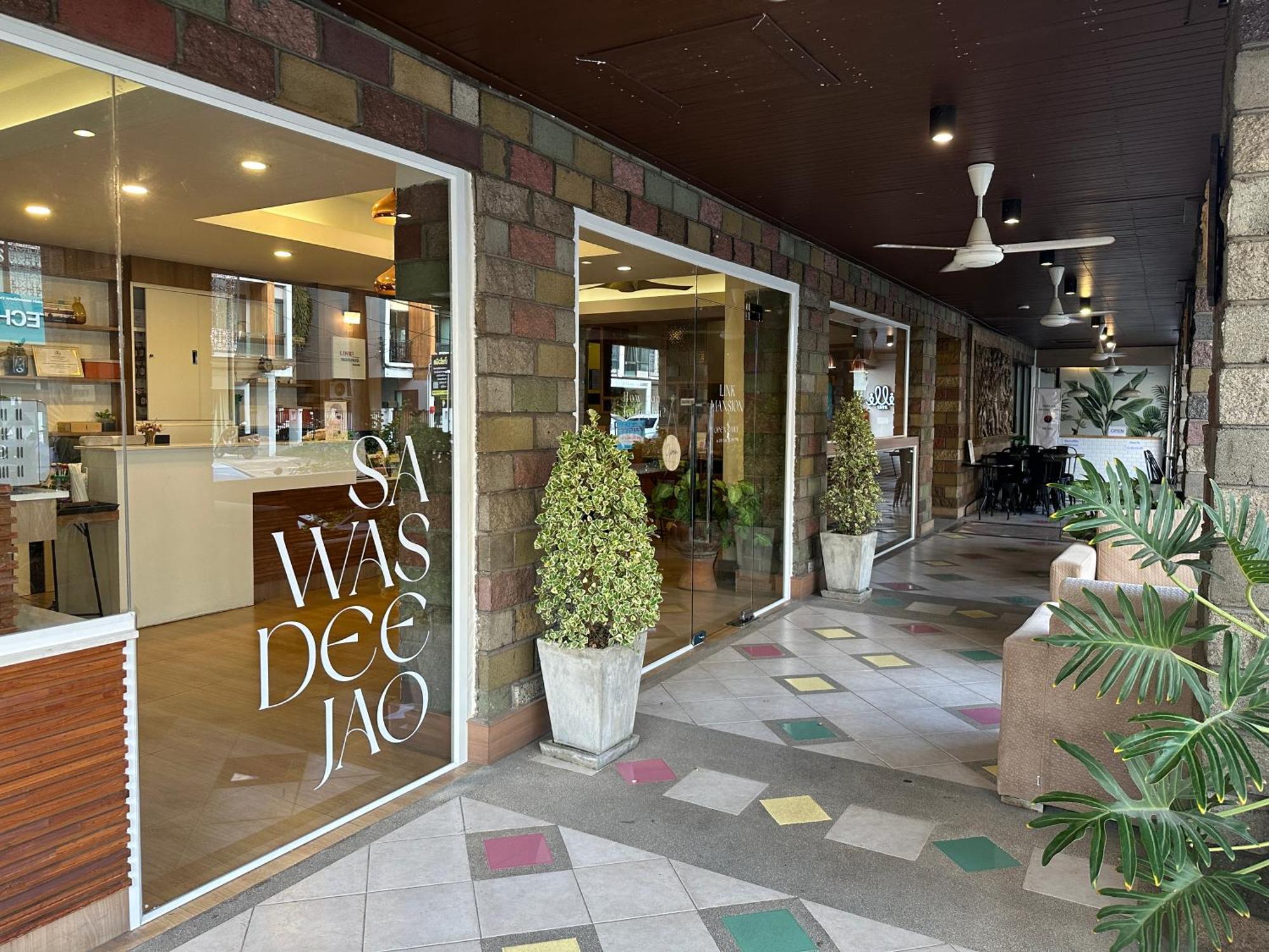 Link Mansion Chiang Mai