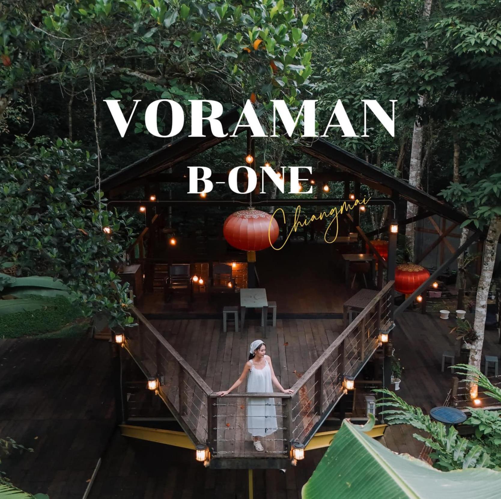 Guest house Voraman B-one Chiang Mai
