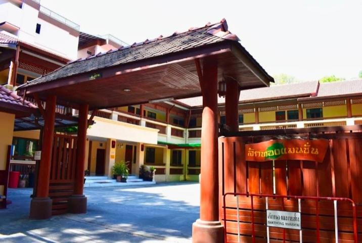 Apartamento Windsor Garden House Chiangmai