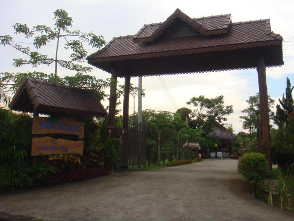 Indie House @ Maerim * Chiang Mai