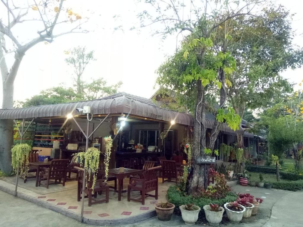 Lodge Indie House @ Maerim *