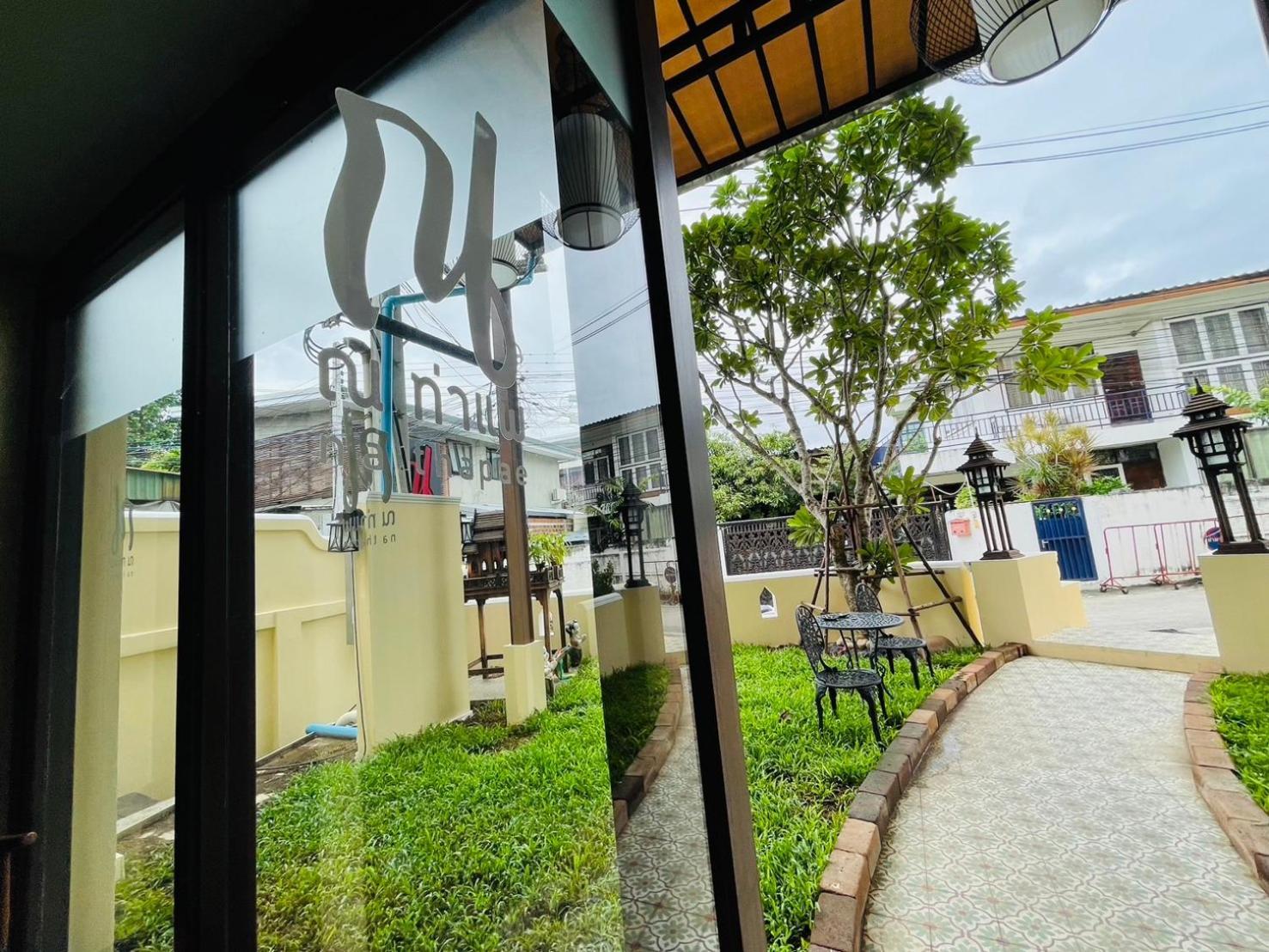 Hotel Na Thapae Chiangmai Chiang Mai