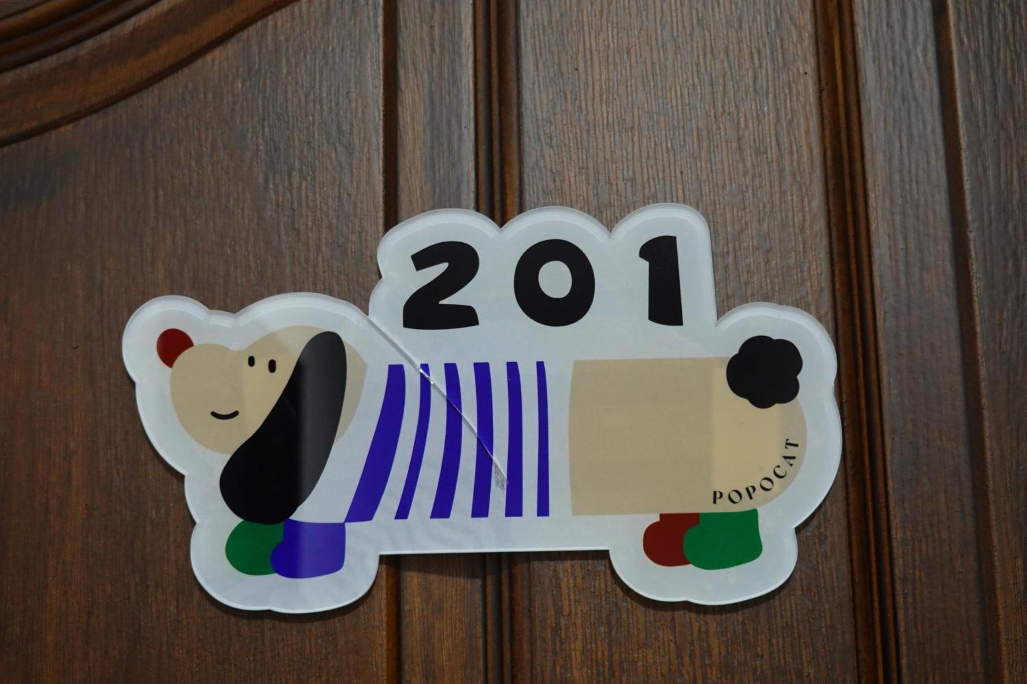 Homestay Cozy House