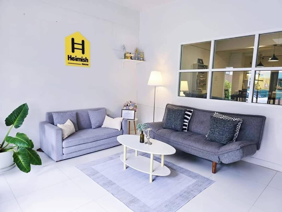 Heimish House