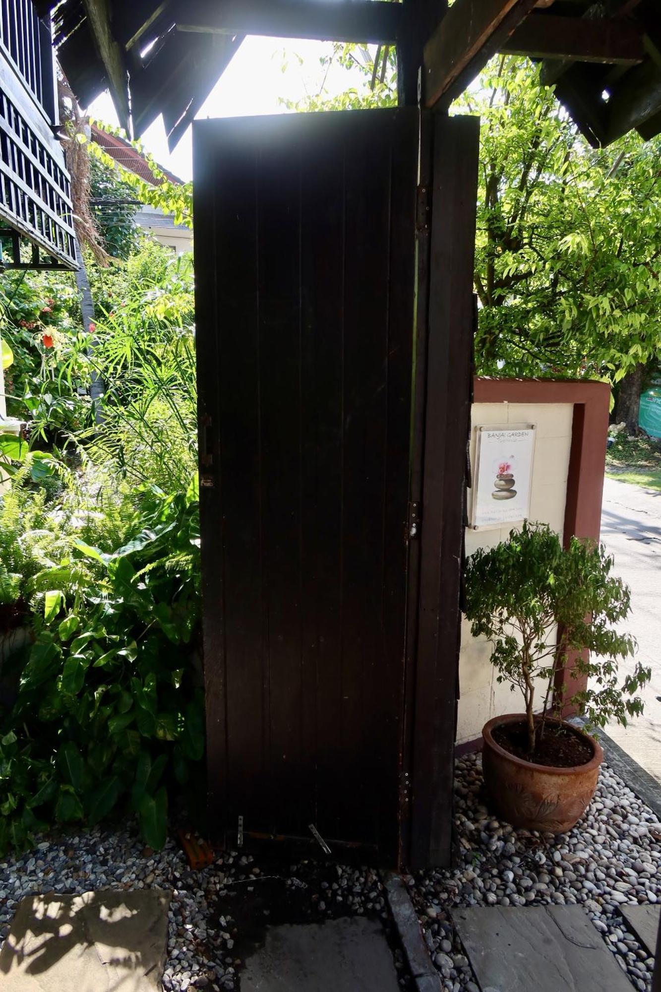 Banjai Garden *