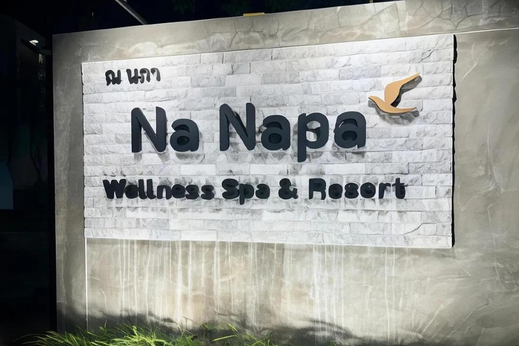 Resort Na Napa Wellness & Chiang Mai