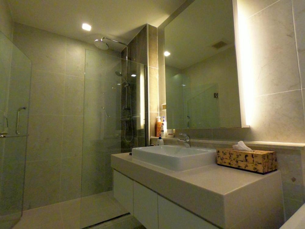 The Astra * Chiang Mai