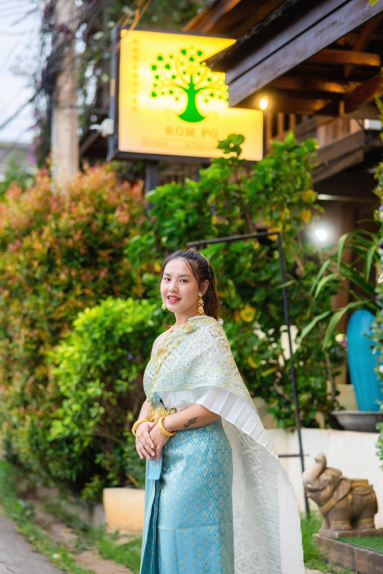 Hotel Rompo Boutique