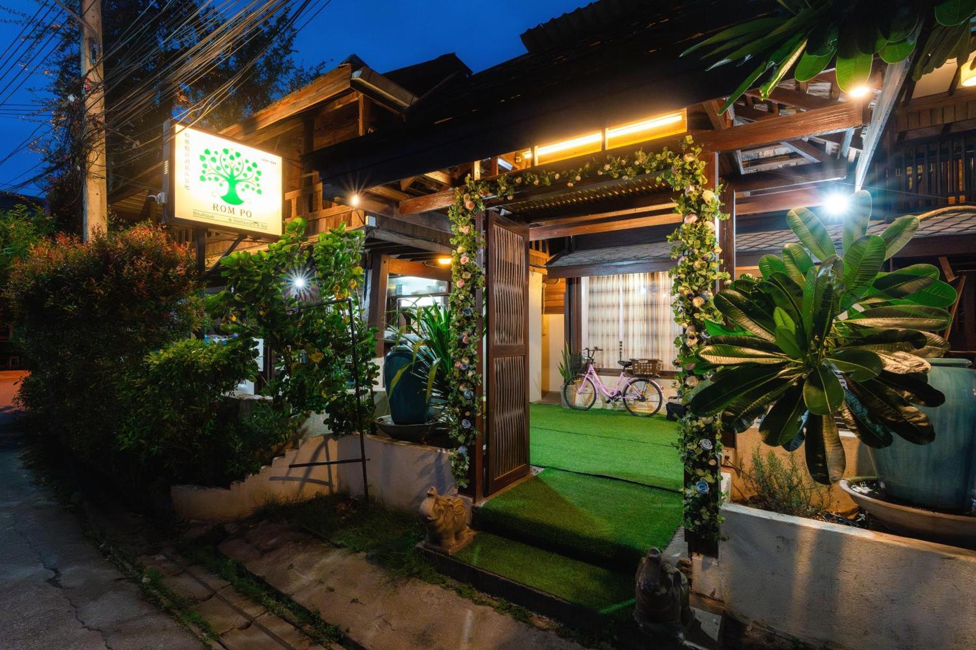 Hotel Rompo Boutique