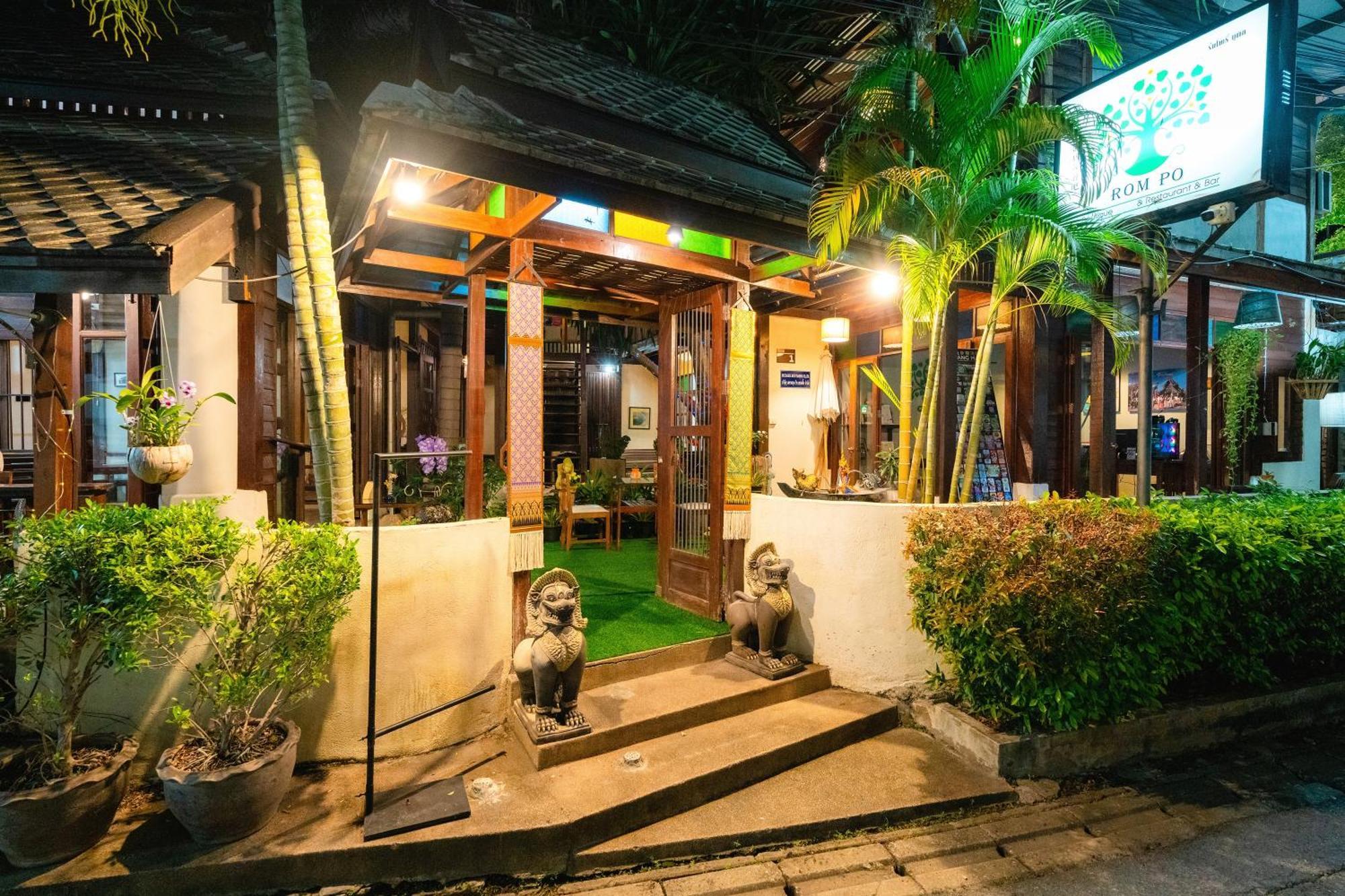 Rompo Boutique Chiang Mai