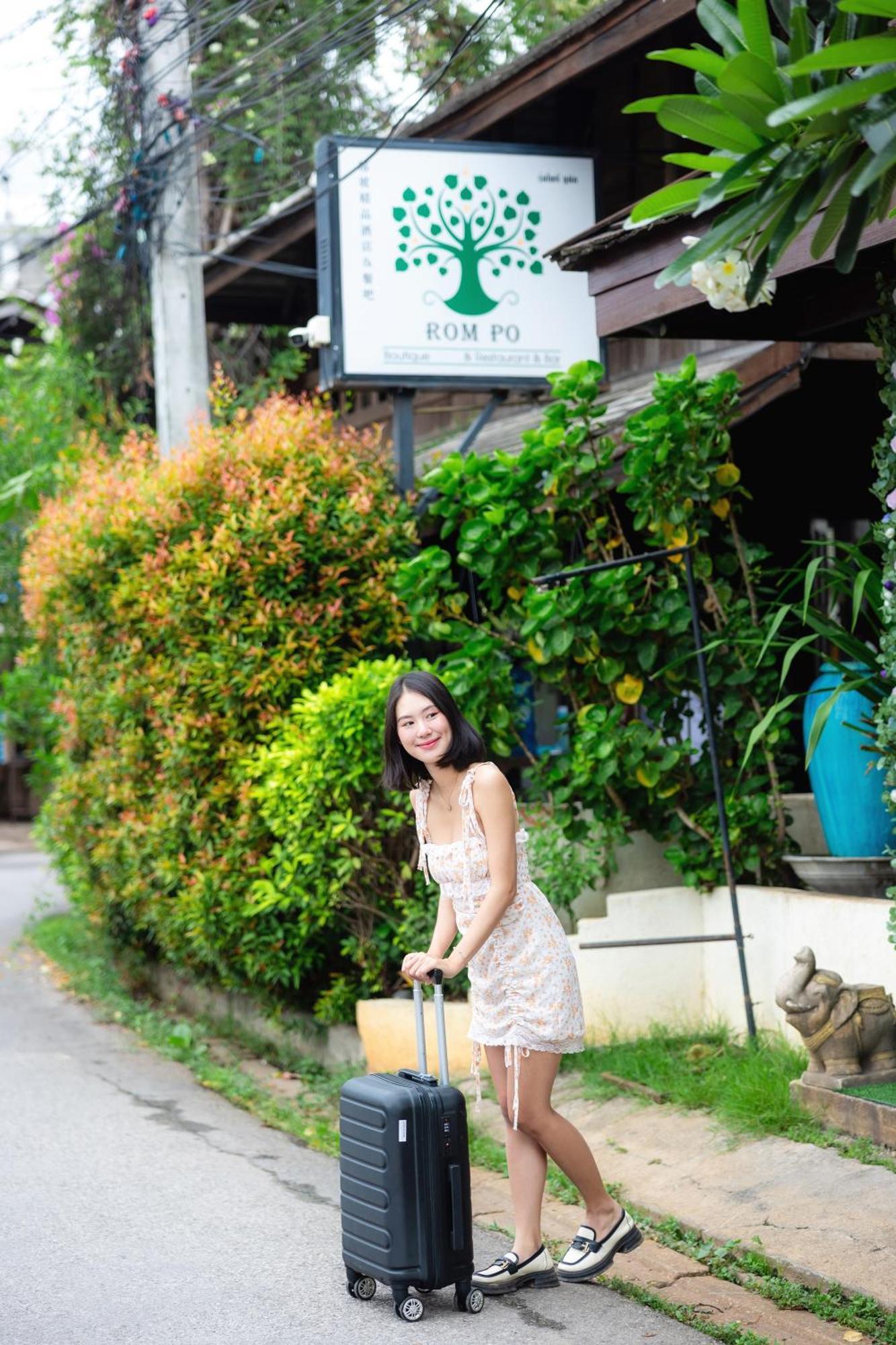 Hotel Rompo Boutique