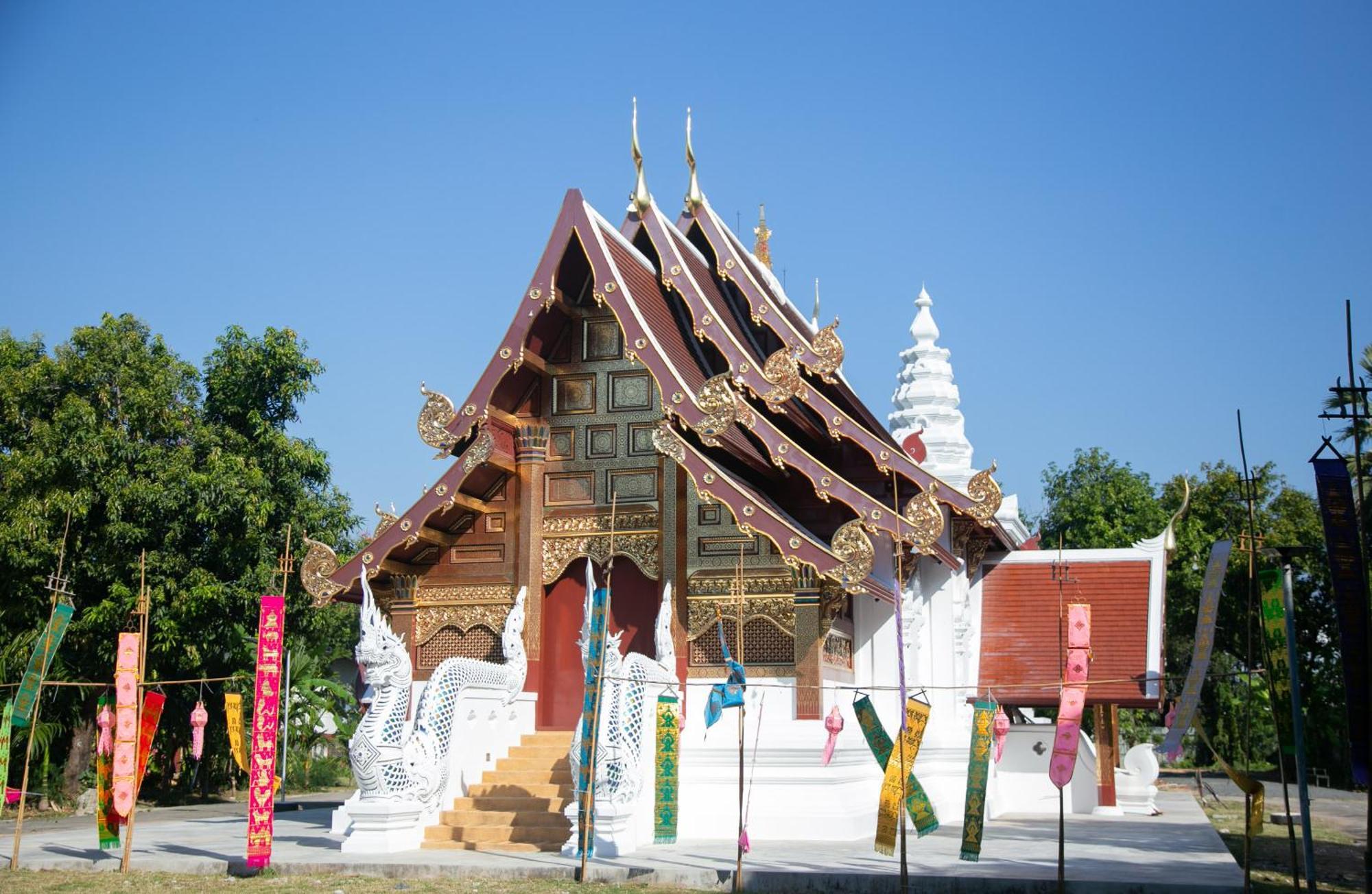 Hello Host * Chiang Mai