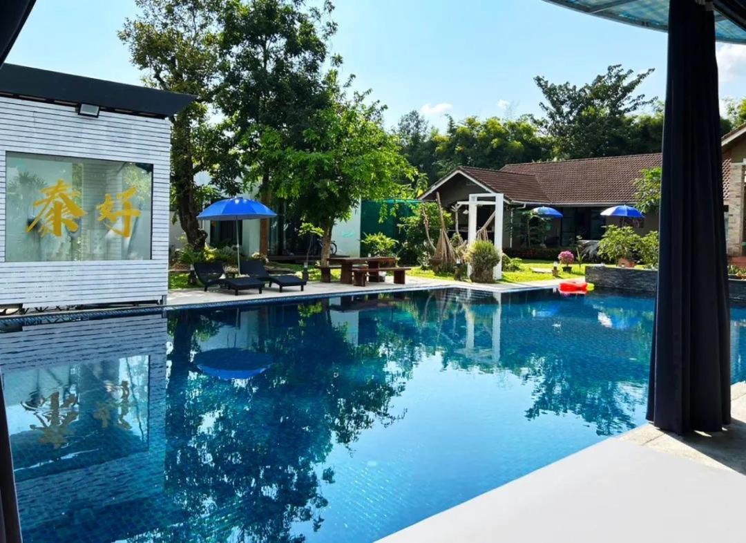 Villa 泰好艺术度假村-thaigood Arts Resort-ไทยกู๊ด อาร์ต รีสอร์ต Chiang Mai