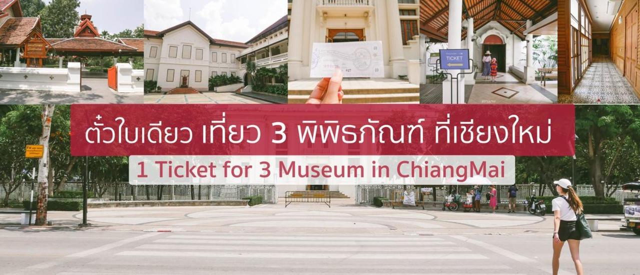 Bed & Breakfast Hello Host Chiang Mai