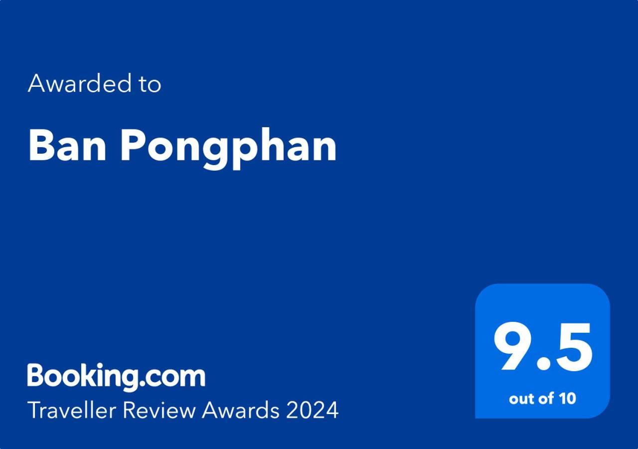 Ban Pongphan Apartment