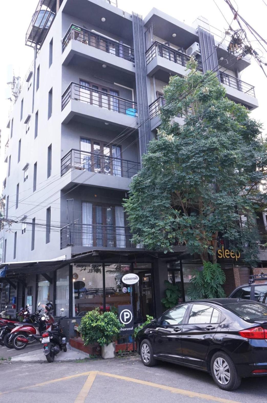 Isleep Hotel