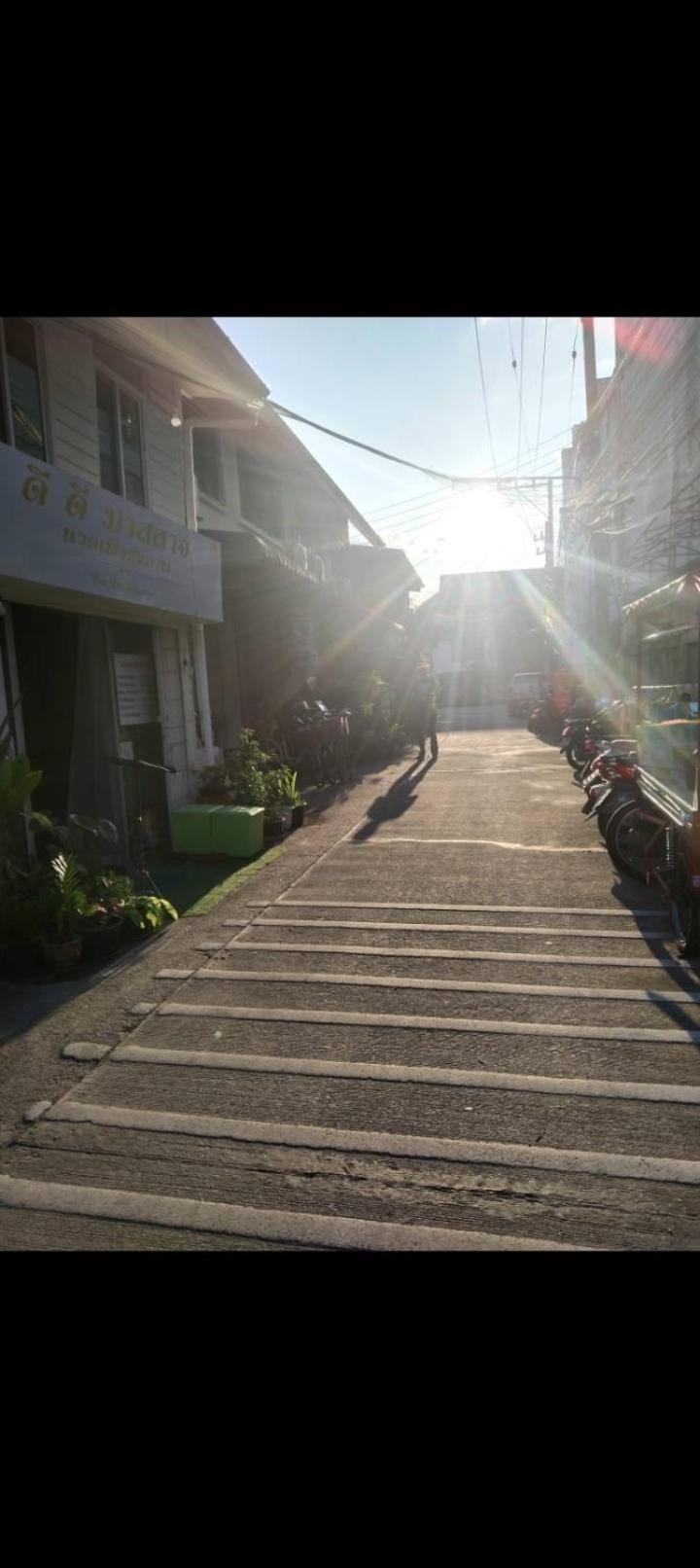Maw Salon * Chiang Mai