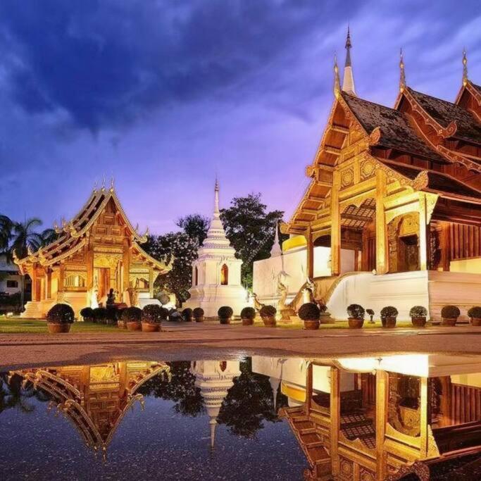 Pasing House Chiang Mai