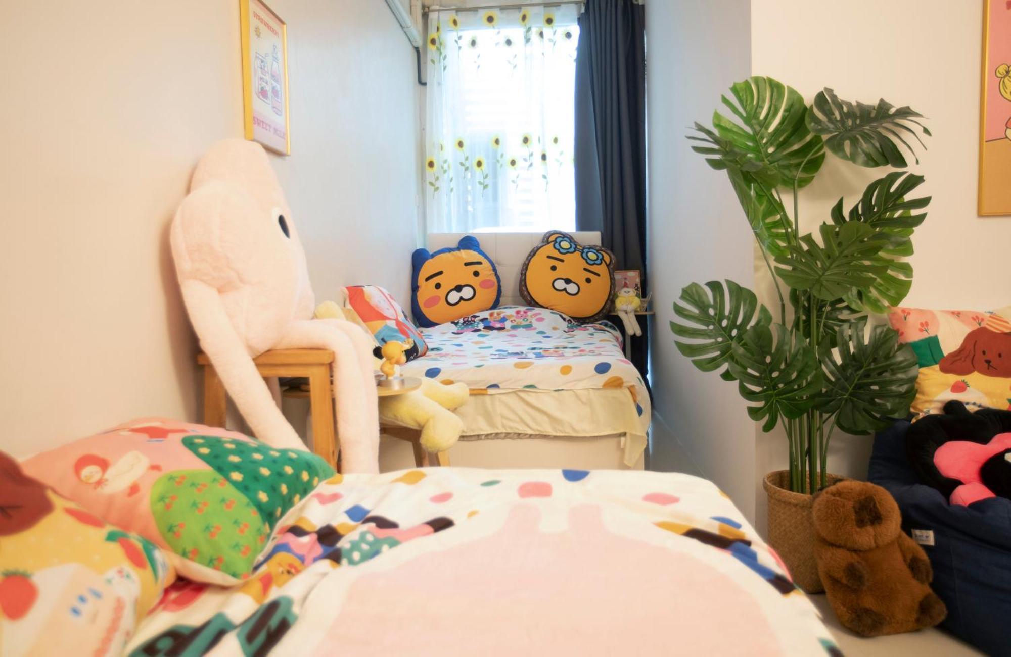 Mysterymonster Guest house *