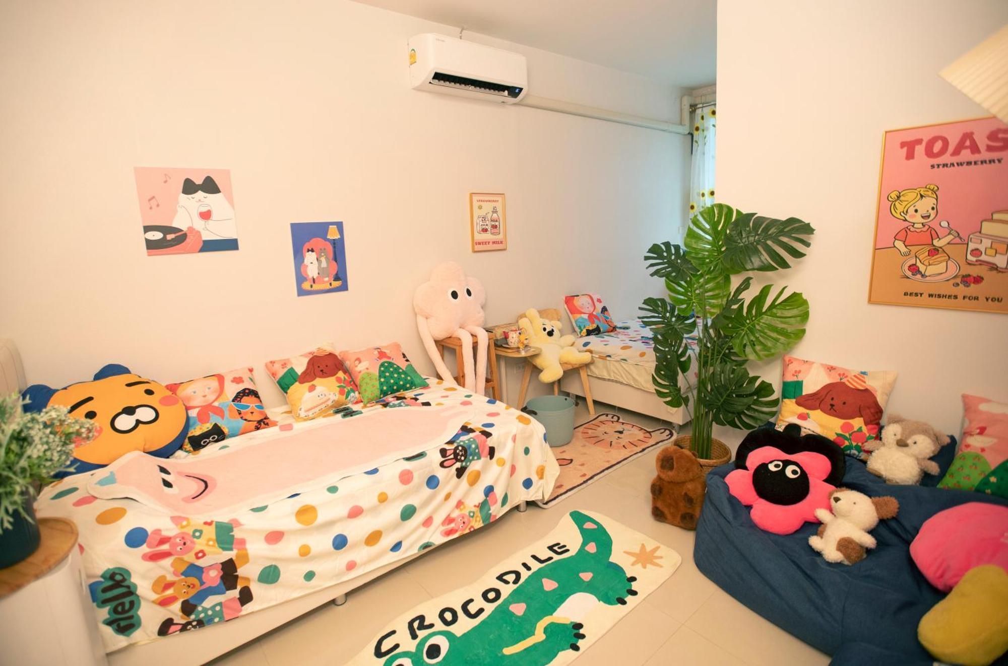 Mysterymonster Guest house