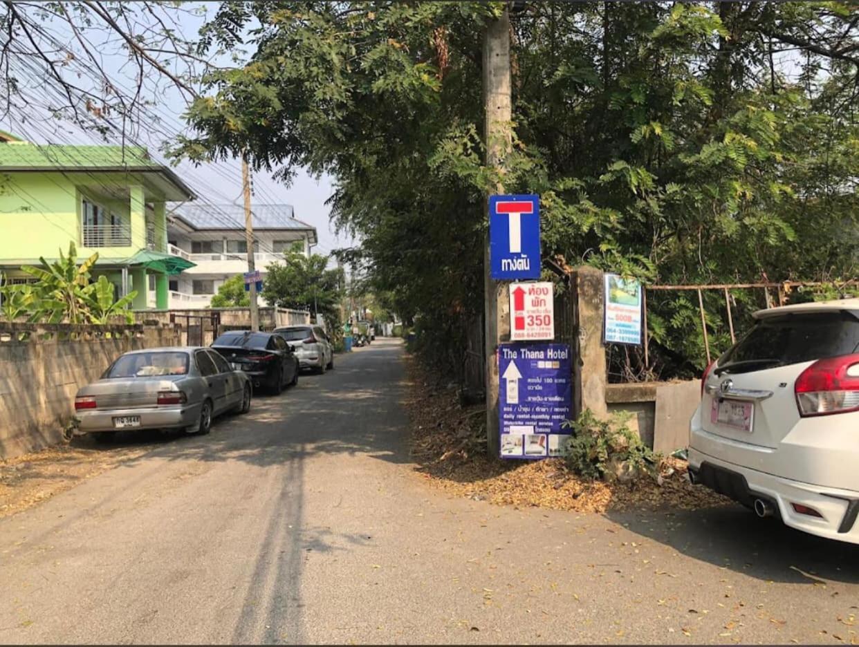 Cheap In ห้องพักรายวันราคาถูกเชียงใหม่ Apartment Chiang Mai