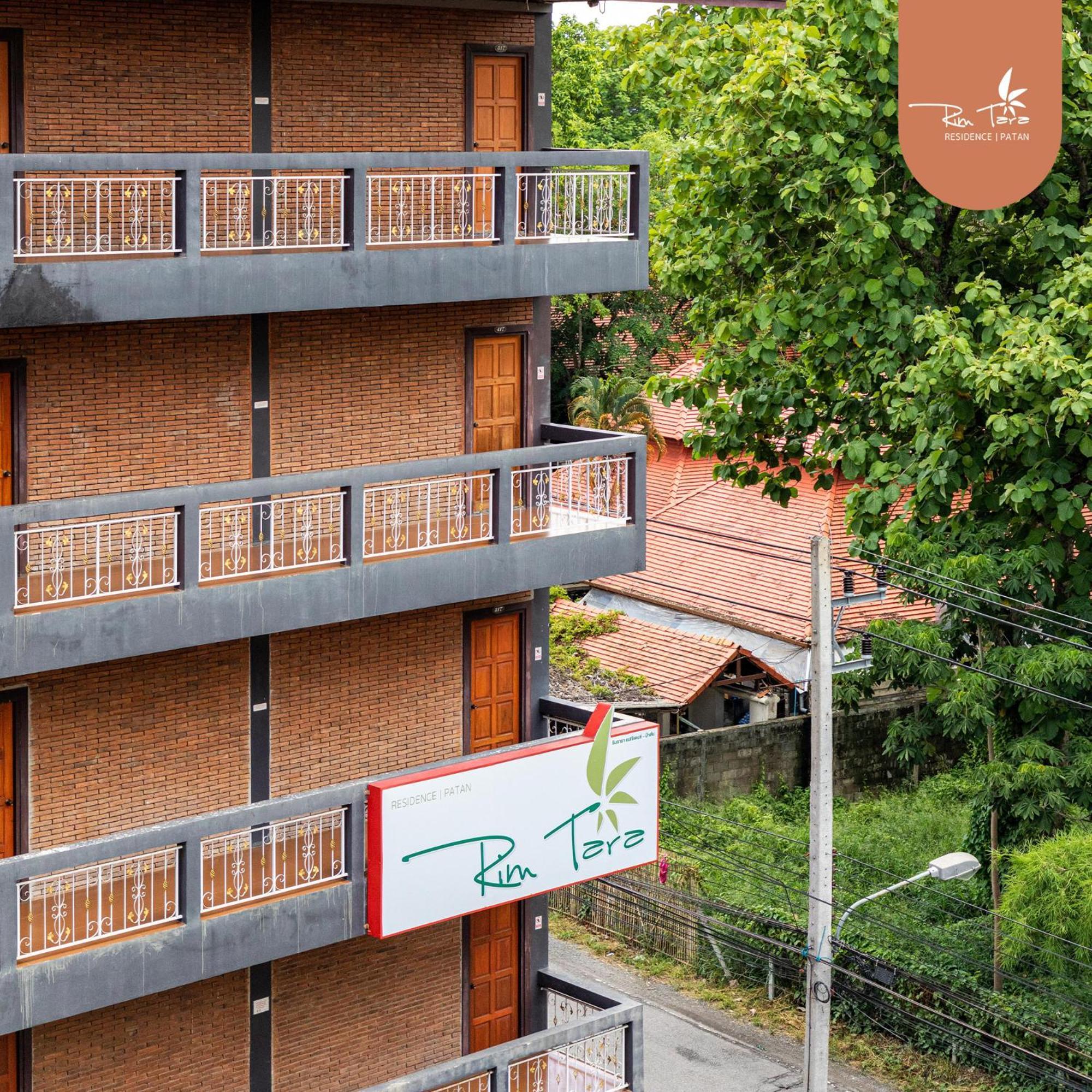 Rimtara Patan Hotel Chiang Mai