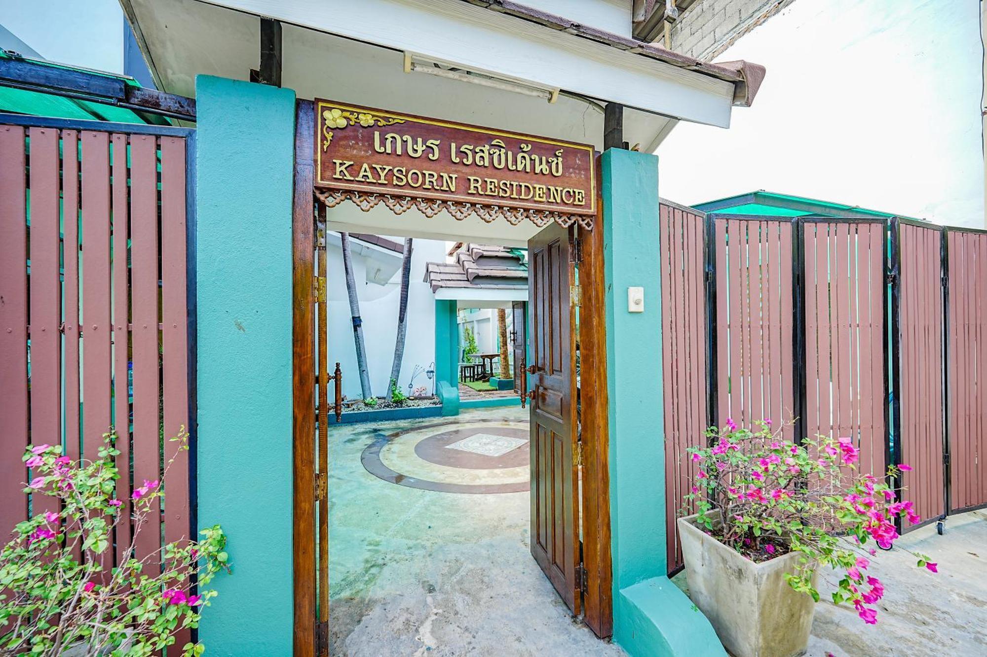 Kaysorn And Bed & Breakfast Chiang Mai
