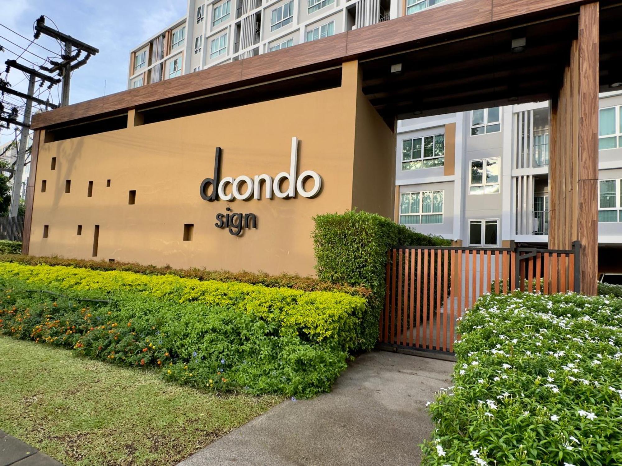 Dcondo Is Next To The Mall